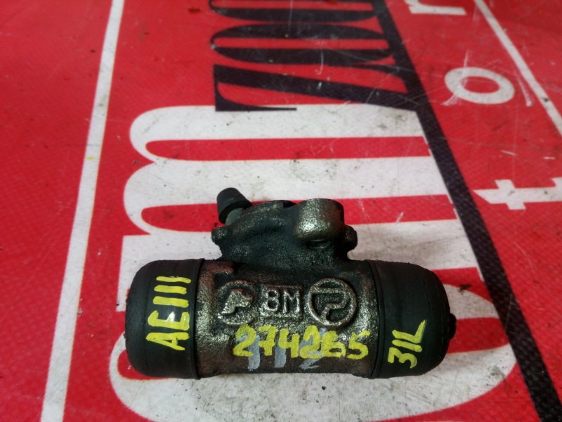 Рабочий тормозной цилиндр, 1000 рублей, Красноярск