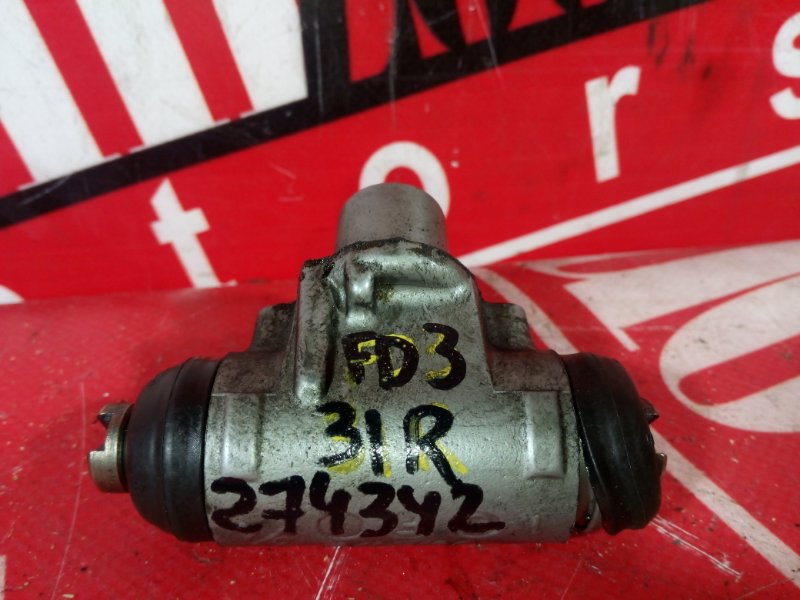 Рабочий тормозной цилиндр, 500 рублей, Красноярск