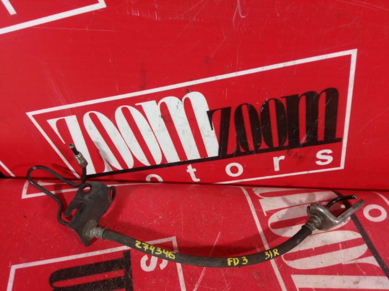 Шланг тормозной, 300 рублей, Красноярск