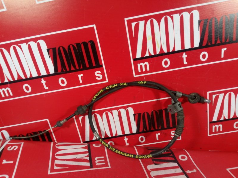 Трос ручника, 600 рублей, Красноярск