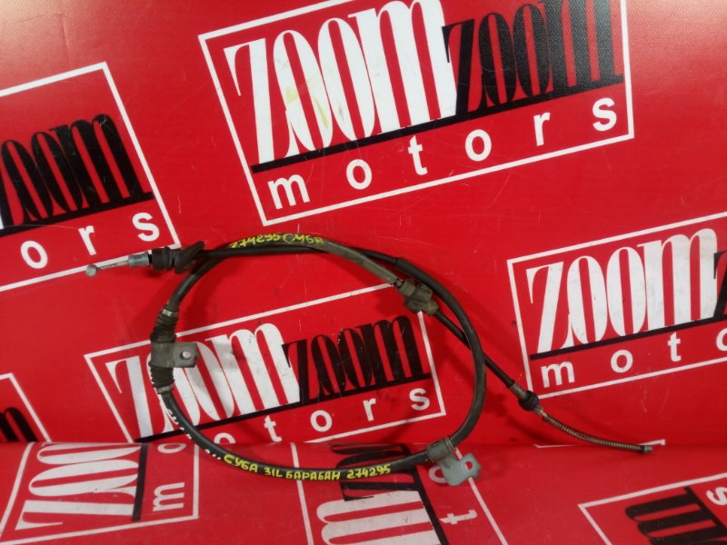 Трос ручника, 600 рублей, Красноярск