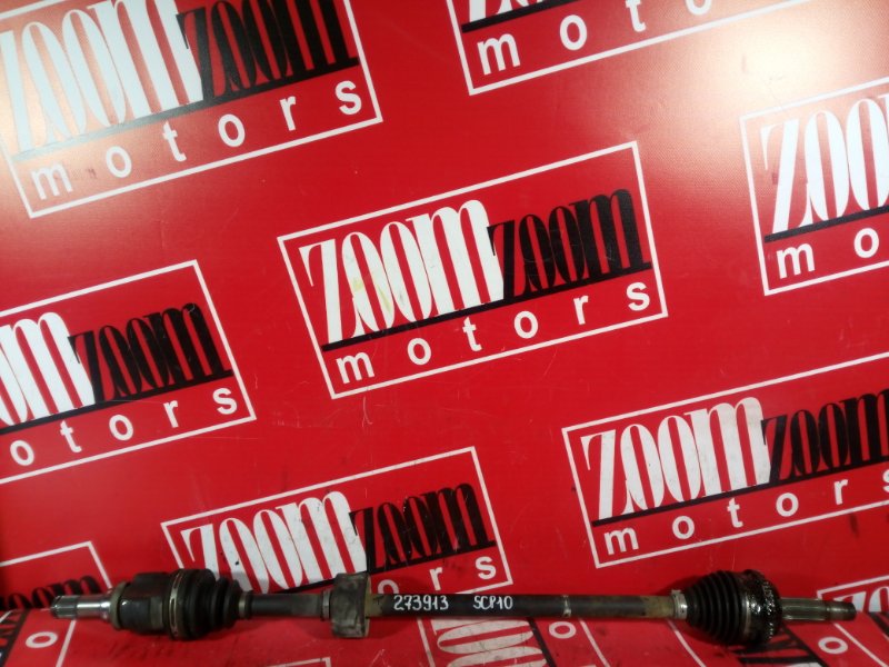 Привод, 1900 рублей, Красноярск