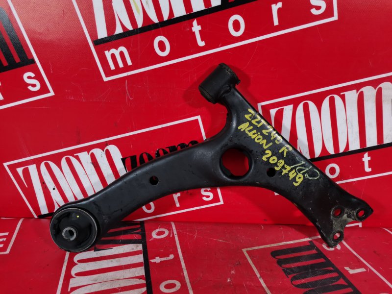 Рычаг подвески нижний, 1800 рублей, Красноярск