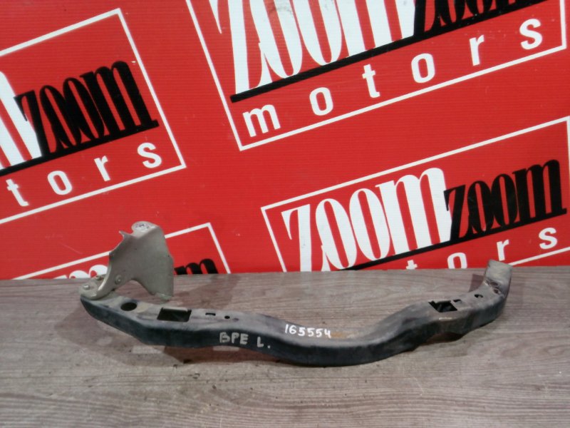 Планка под фару, 500 рублей, Красноярск