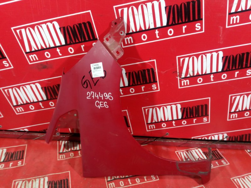 Крыло, 1300 рублей, Красноярск