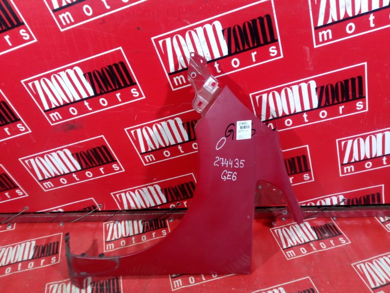 Крыло, 1500 рублей, Красноярск