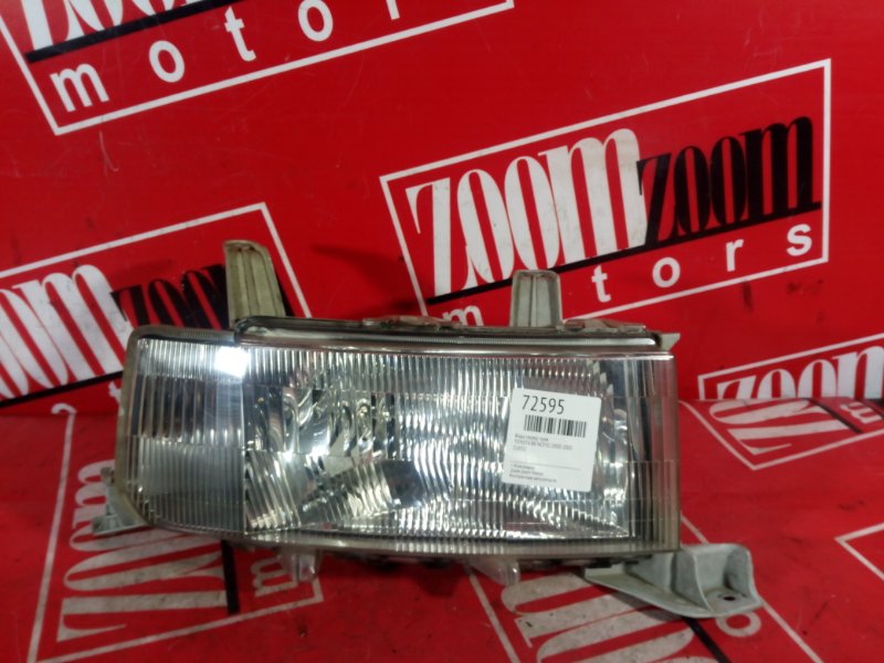 Фара, 1800 рублей, Красноярск