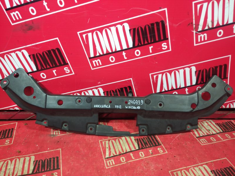 Накладка на решетку радиатора, 800 рублей, Красноярск