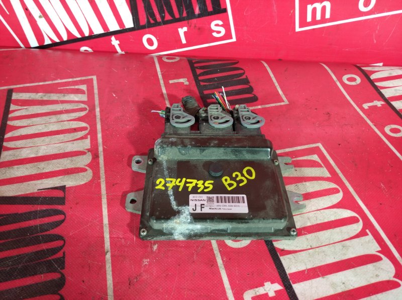 Компьютер (Блок управления), 1800 рублей, Красноярск