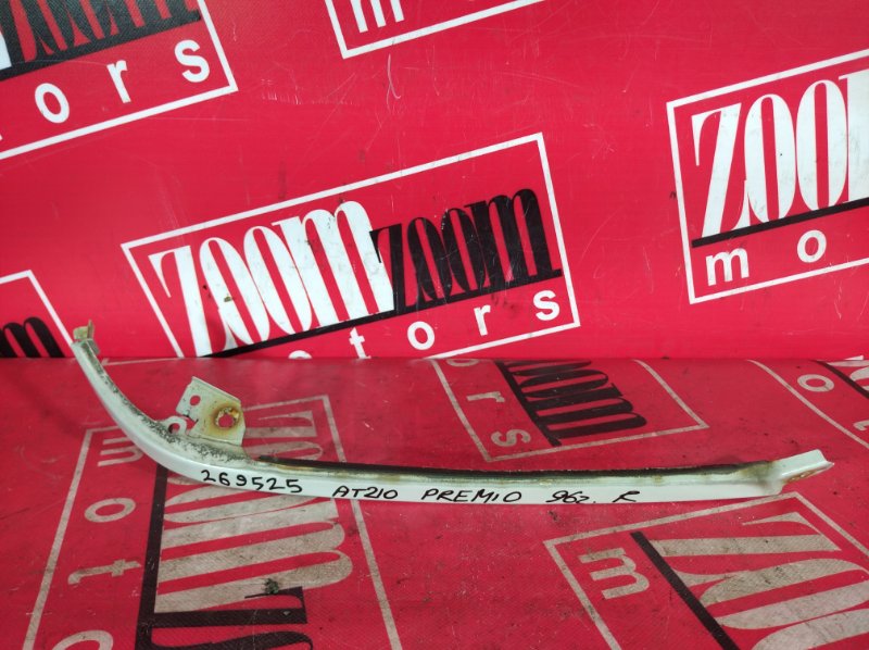 Планка под фару, 500 рублей, Красноярск