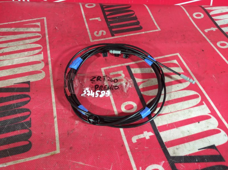 Трос багажника, 2000 рублей, Красноярск