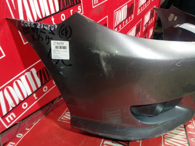 Бампер, 13300 рублей, Красноярск