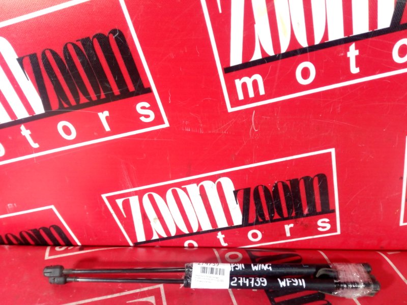 Амортизатор багажника, 500 рублей, Красноярск