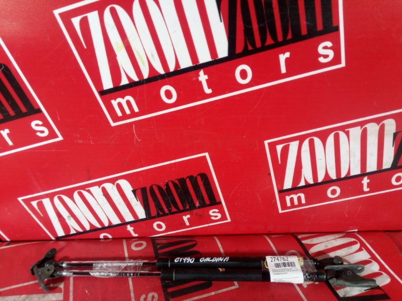 Амортизатор багажника, 1900 рублей, Красноярск