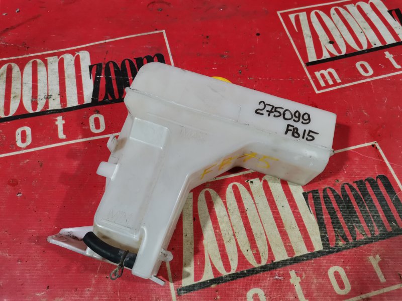 Бачок расширительный, 600 рублей, Красноярск