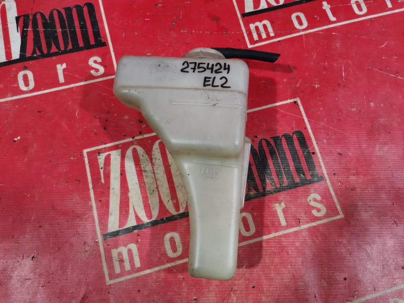 Бачок расширительный, 300 рублей, Красноярск