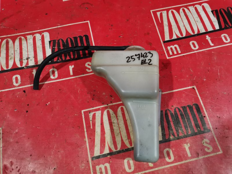 Бачок расширительный, 300 рублей, Красноярск