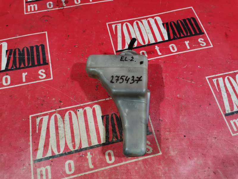 Бачок расширительный, 300 рублей, Красноярск