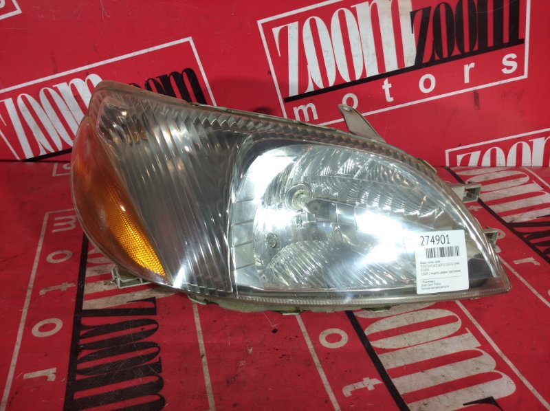 Фара, 3000 рублей, Красноярск