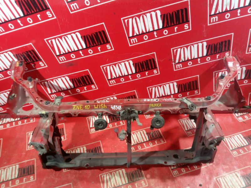 Рамка радиатора, 1300 рублей, Солонцы