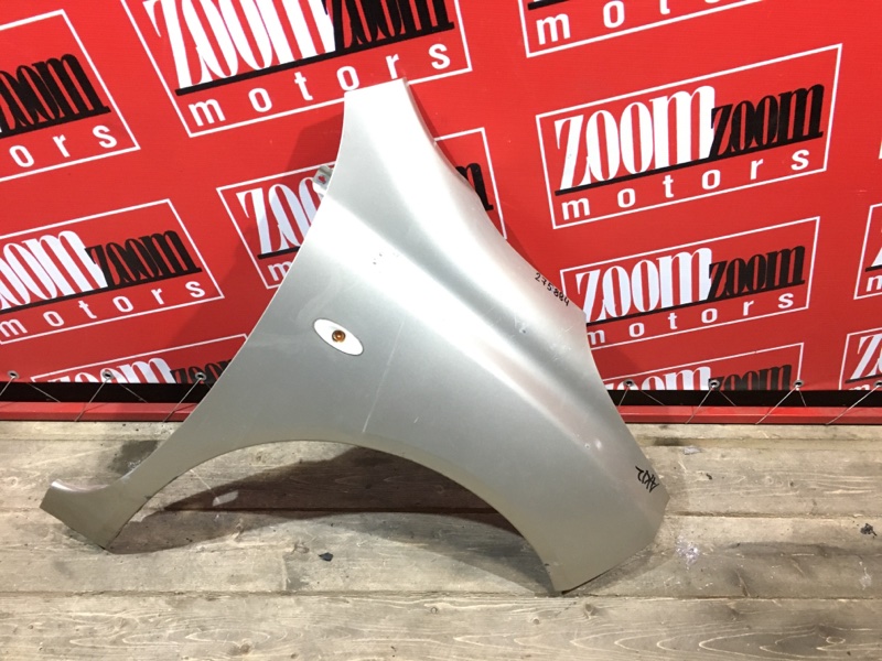 Крыло, 1500 рублей, Красноярск