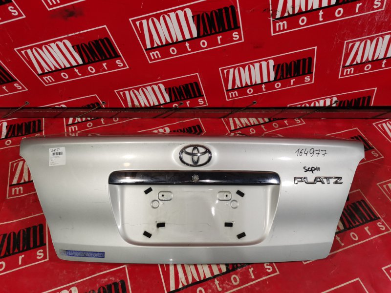 Крышка багажника, 1900 рублей, Красноярск