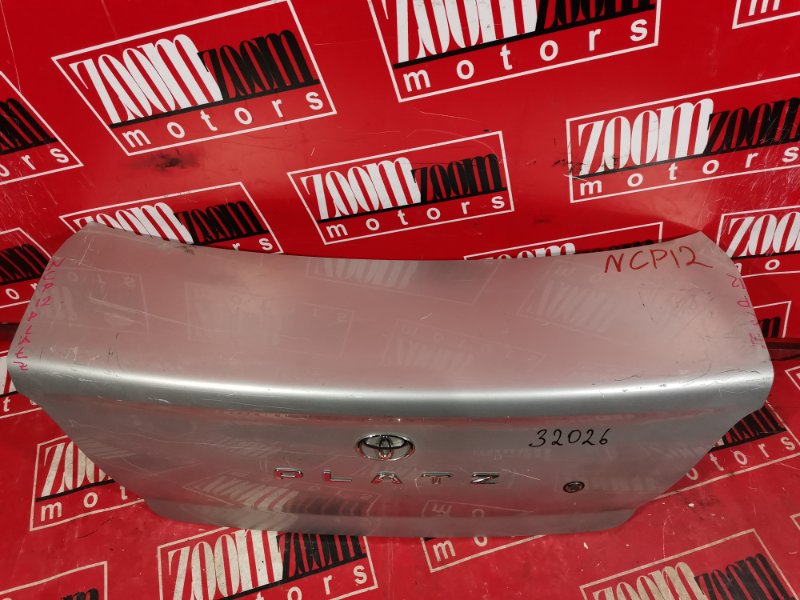 Крышка багажника, 1900 рублей, Красноярск