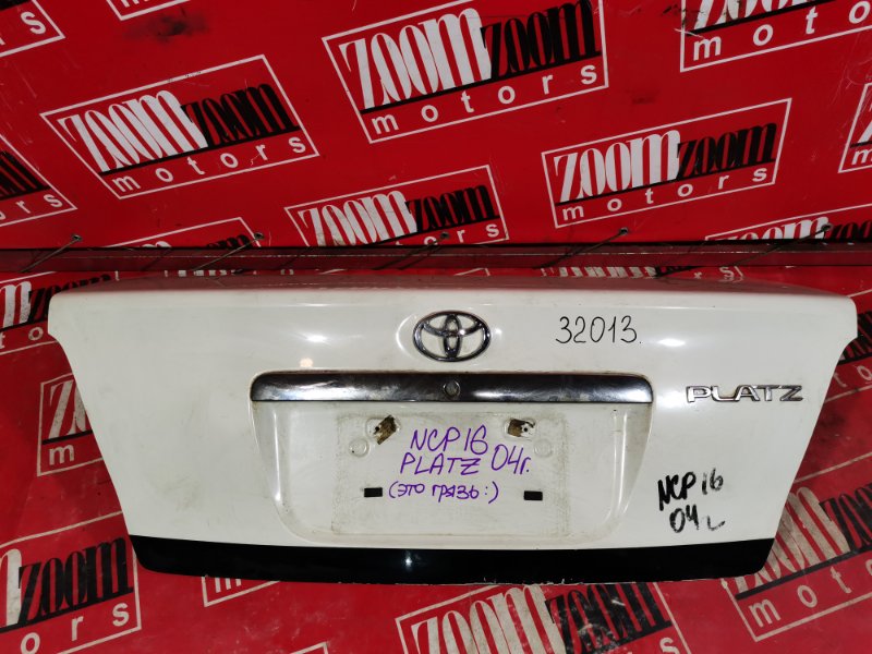 Крышка багажника, 1900 рублей, Красноярск