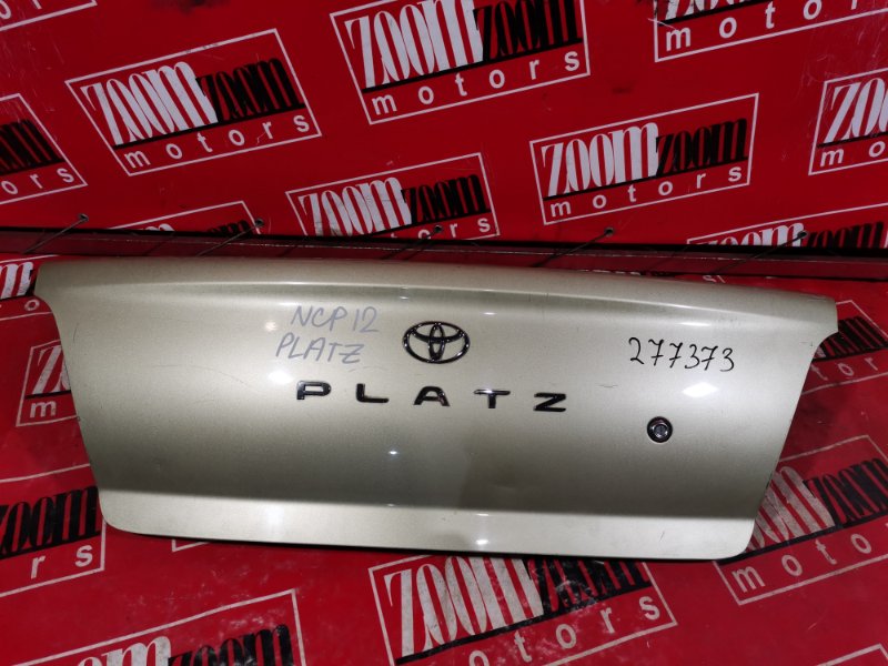 Крышка багажника, 1900 рублей, Красноярск