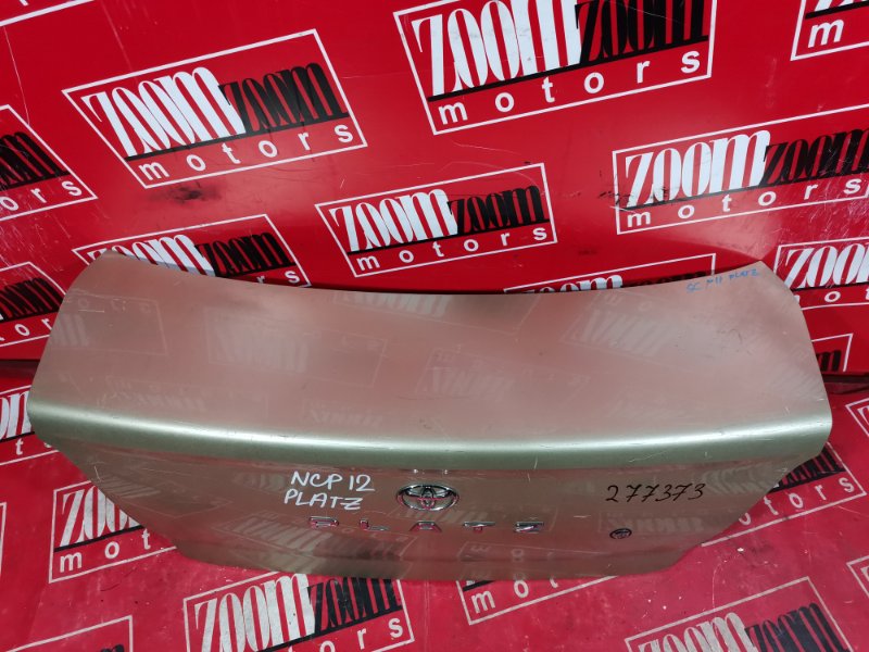 Крышка багажника, 1900 рублей, Красноярск