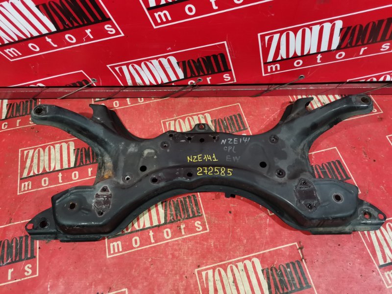 Балка поперечная, 1500 рублей, Солонцы