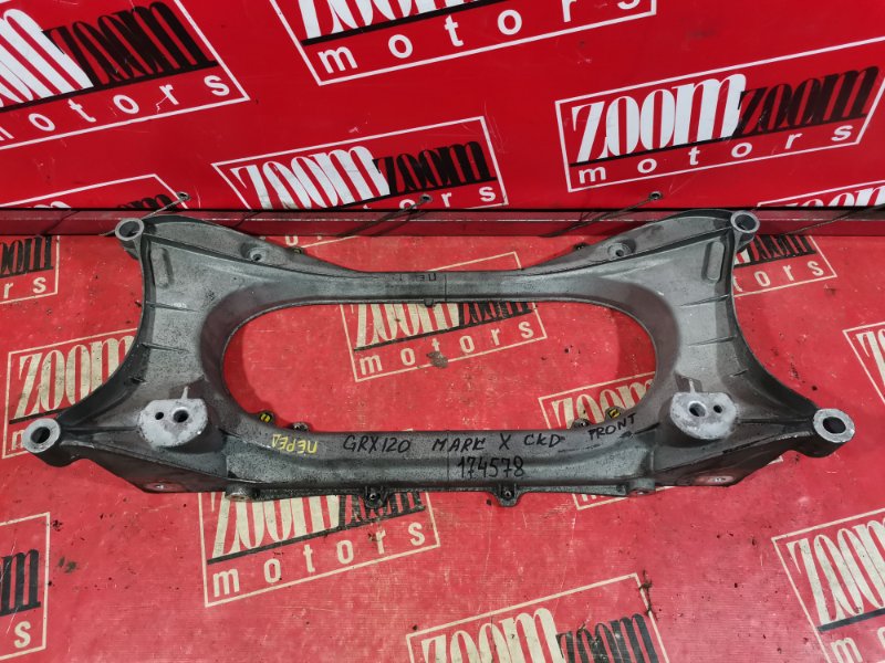 Балка поперечная, 3800 рублей, Солонцы