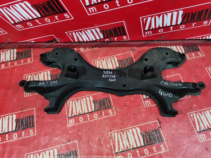 Балка поперечная, 1900 рублей, Солонцы