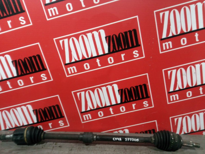 Привод, 1900 рублей, Красноярск