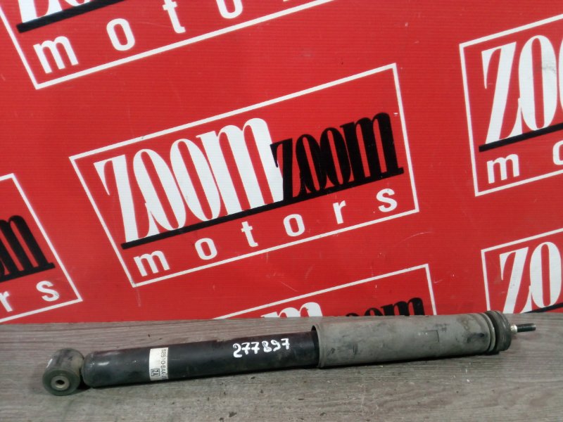 Амортизатор, 400 рублей, Красноярск