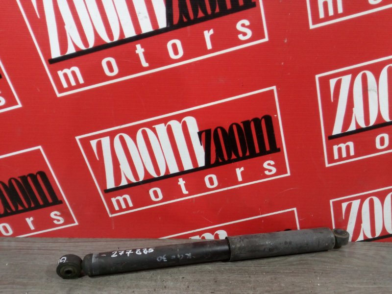 Амортизатор, 1000 рублей, Красноярск