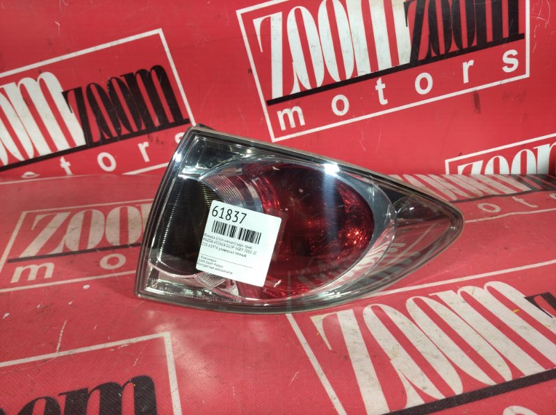 Фонарь (Стоп-сигнал), 1500 рублей, Красноярск