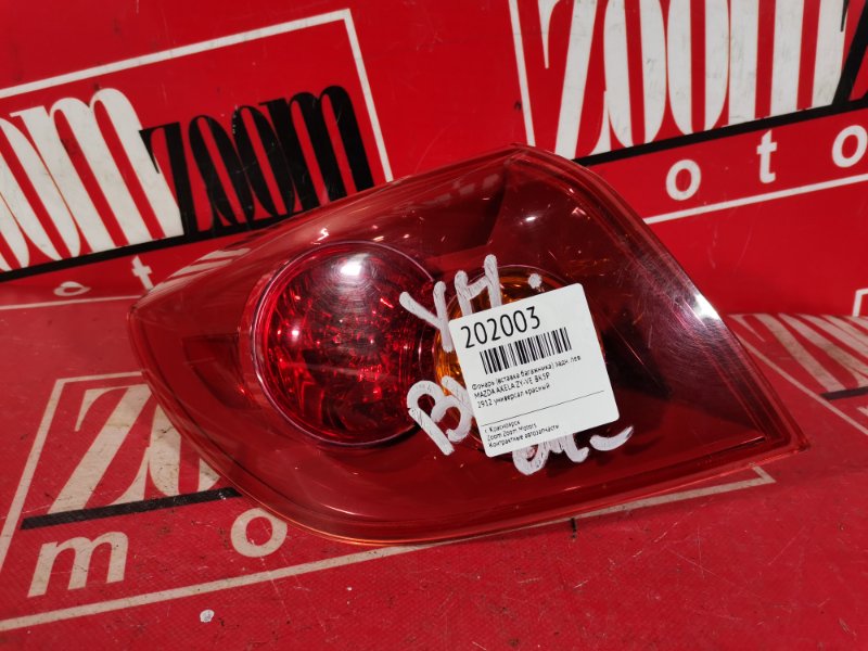 Фонарь (Стоп-сигнал), 3400 рублей, Красноярск