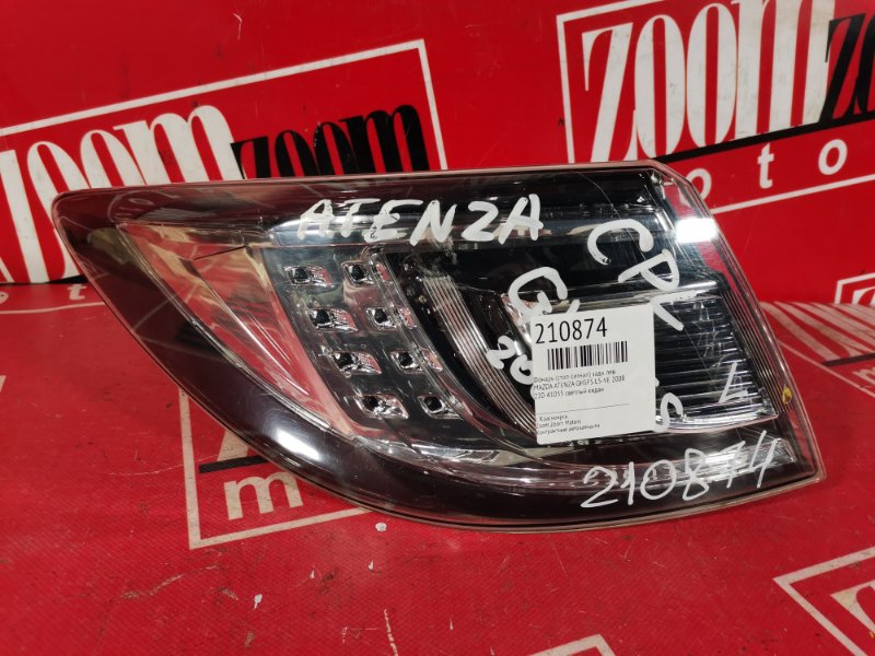 Фонарь (Стоп-сигнал), 3800 рублей, Красноярск