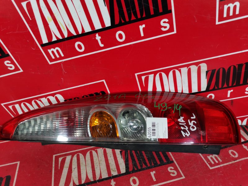 Фонарь (Стоп-сигнал), 800 рублей, Красноярск