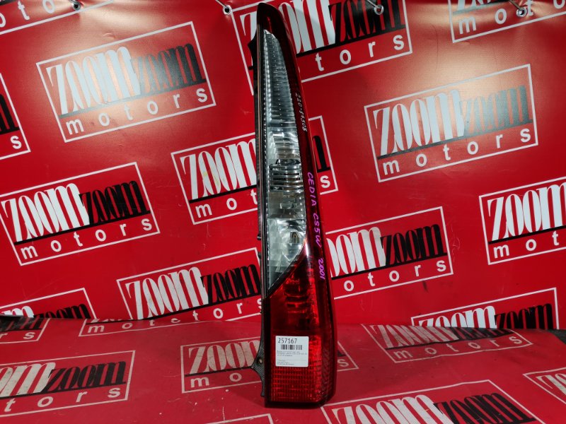 Фонарь (Стоп-сигнал), 1800 рублей, Красноярск