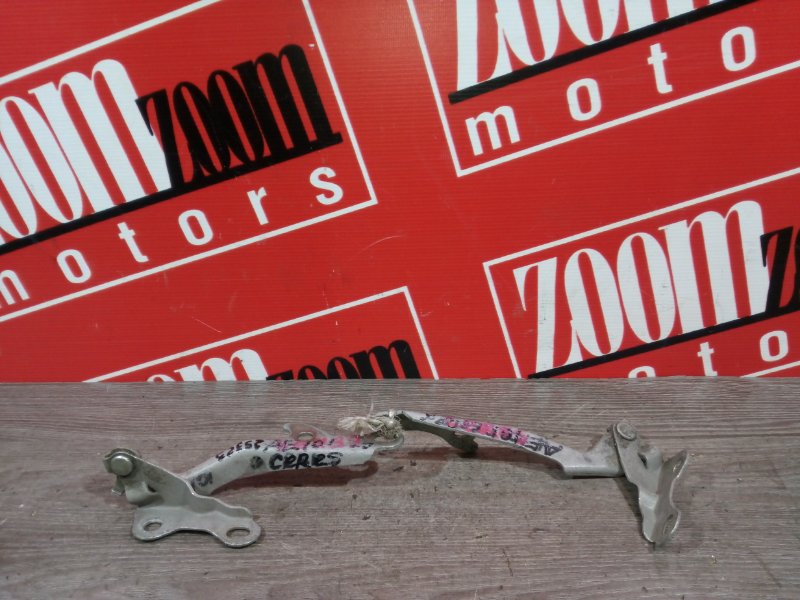 Петля (Шарнир капота), 1000 рублей, Красноярск