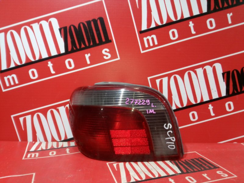 Фонарь (Стоп-сигнал), 500 рублей, Красноярск