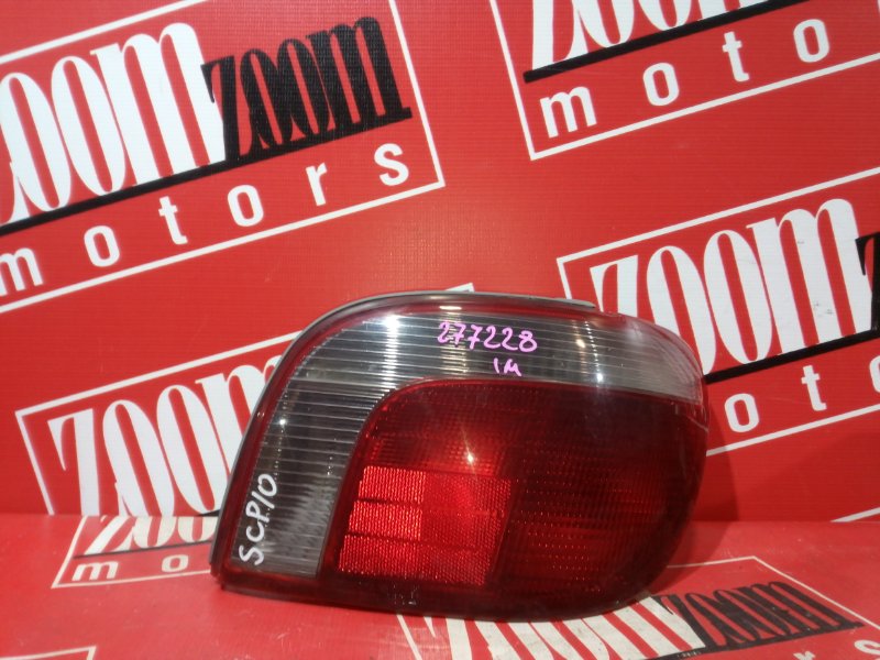 Фонарь (Стоп-сигнал), 500 рублей, Красноярск