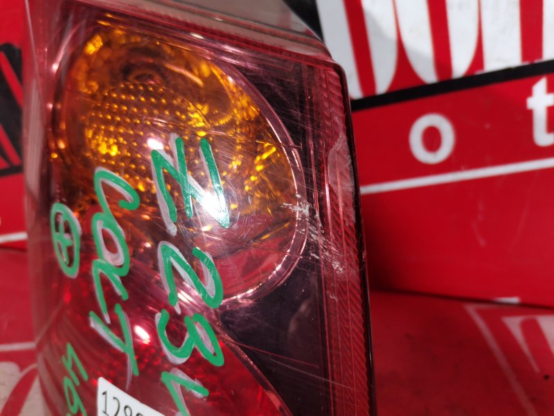 Фонарь (Стоп-сигнал), 500 рублей, Красноярск