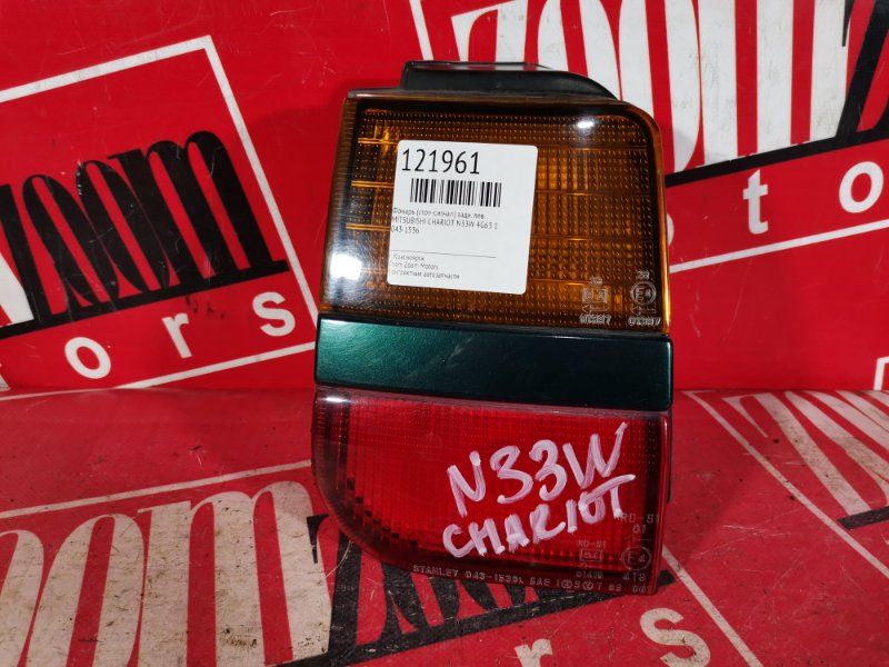 Фонарь (Стоп-сигнал), 700 рублей, Красноярск