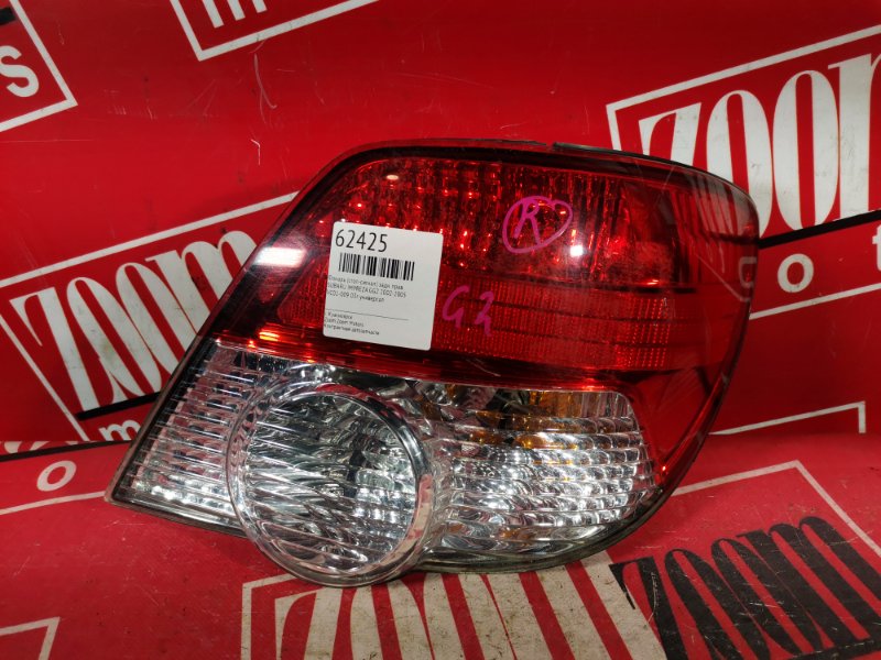 Фонарь (Стоп-сигнал), 1800 рублей, Красноярск