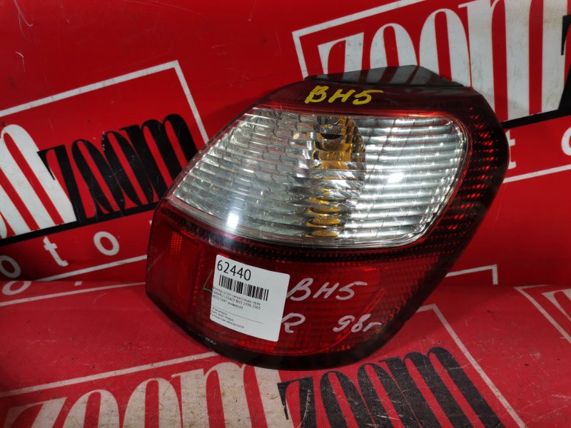 Фонарь (Стоп-сигнал), 500 рублей, Красноярск