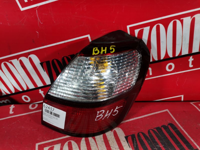 Фонарь (Стоп-сигнал), 500 рублей, Красноярск