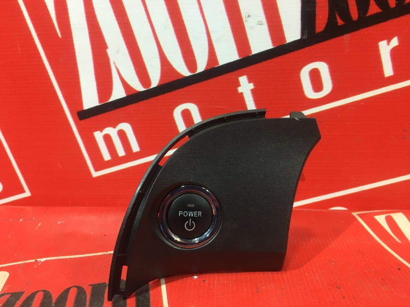 Кнопка запуска двигателя, 800 рублей, Красноярск